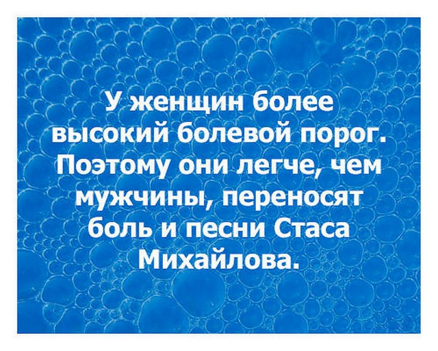 Что испытывает человек, распятый на кресте
