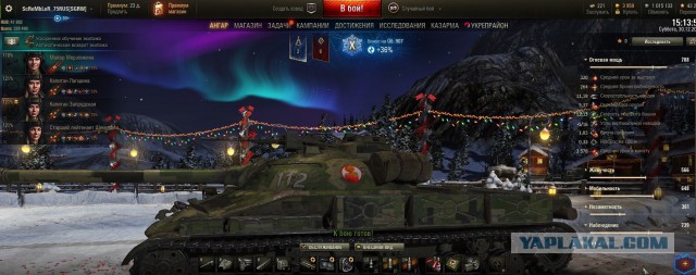 Wargaming 51