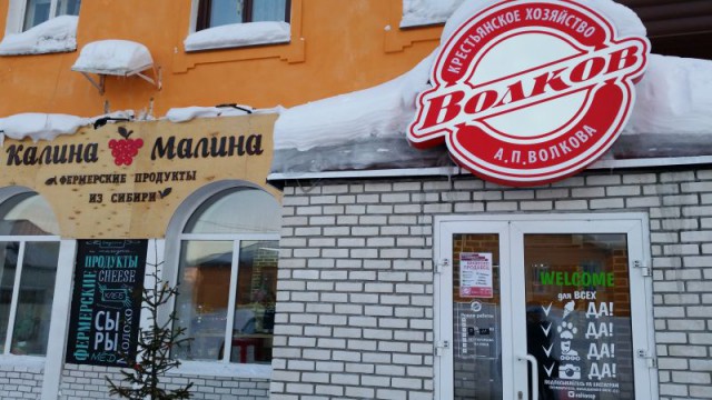 22 магазина со всего мира, креативность которых вас удивит