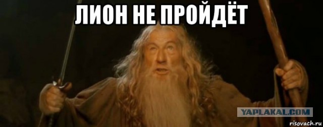League Europe Сезон 2017/2018 ( 2 часть )