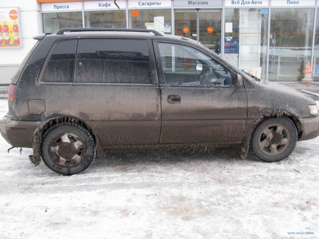 Солнышко