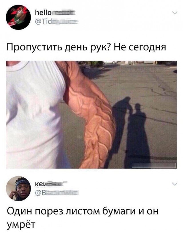 Нестандартный юмор