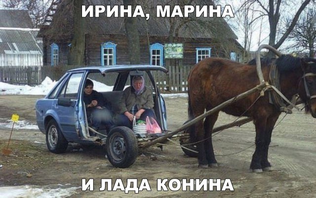 Нестандартный юмор