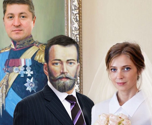 Появилось видео со свадьбы Поклонской