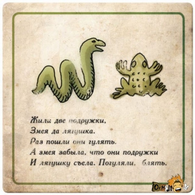 Самосуд над прокурором. Два здоровых мужика пустили кровь советнику юстиции Дмитрию Бурминову