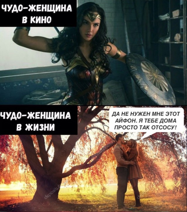 Прикольные картинки абавсём