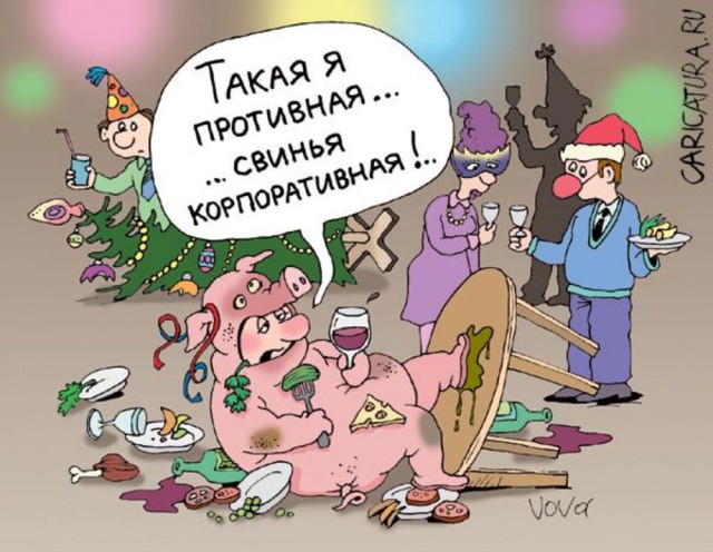 Картинки на околоновогоднюю тему
