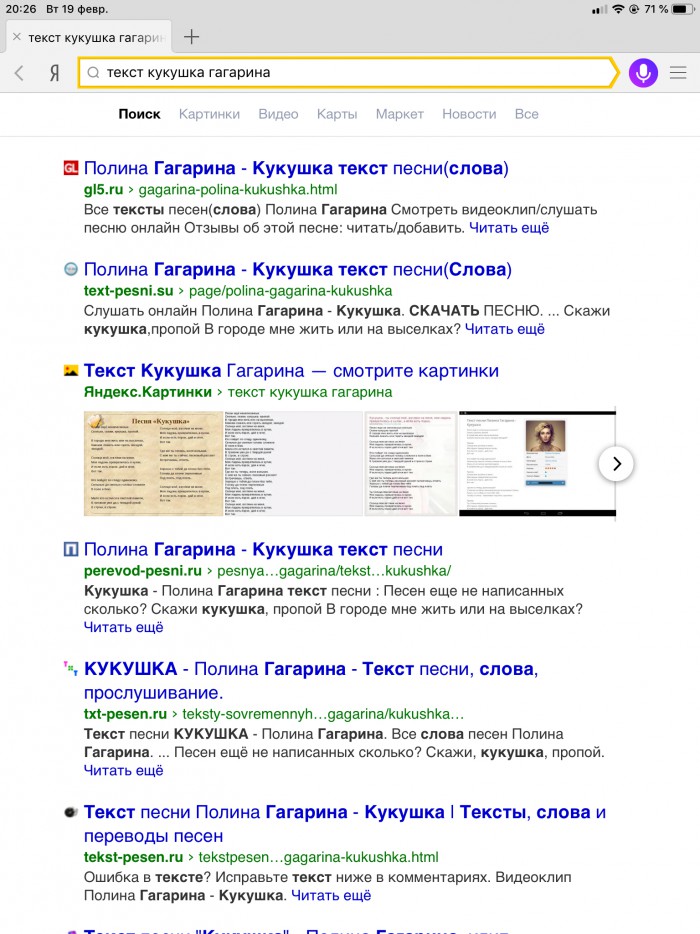 Немного картинок для настроения