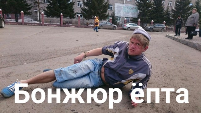 Чудики из социальных сетей