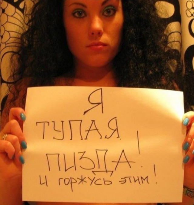 Гламура не будет
