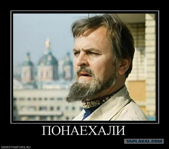 Куда бежать чтоб с голоду не сдохнуть...