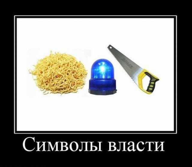 Демки и ностальджи