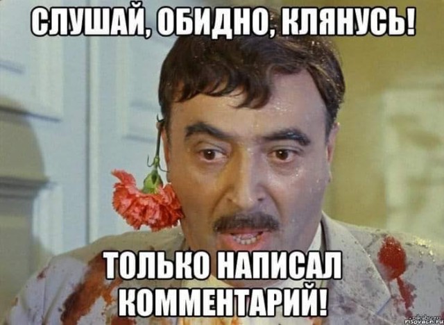 Бюро переводов. "Давай поживём раздельно"