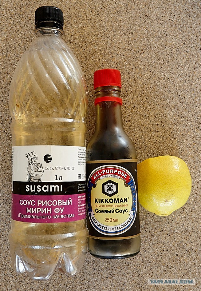 Стейк из хвостика на гриле (Пародия на пародию Пародии Апельсинии)