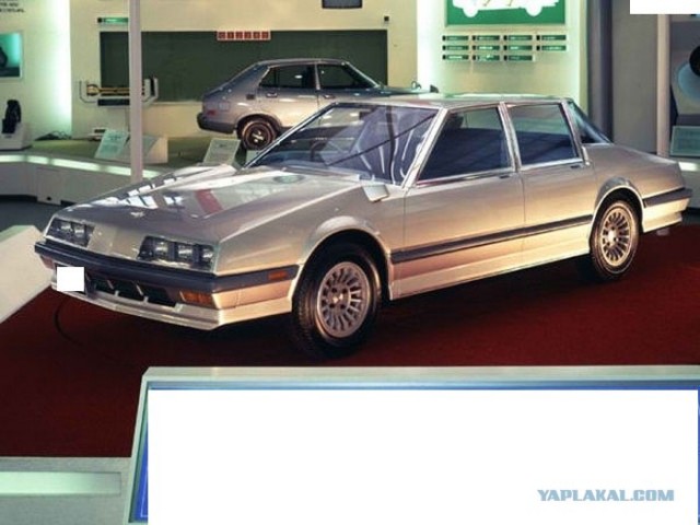Угадай АВТО-4