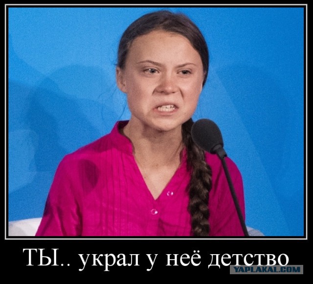 Пластиковые пакеты могут запретить.