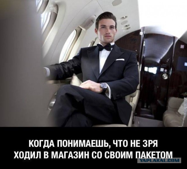Пластиковые пакеты могут запретить.