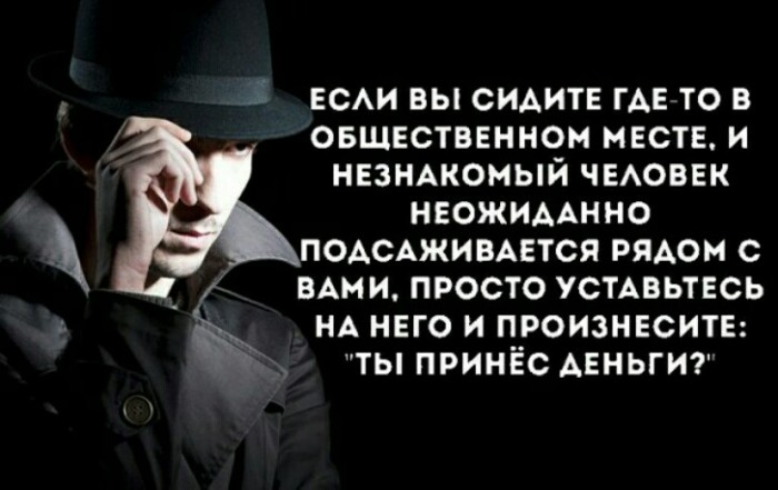 В Гомеле ресторан ограничил вход «фрилансерам с ноутбуками»