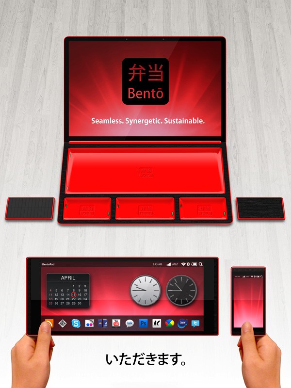 Ноут-трансформер или Bento Laptop