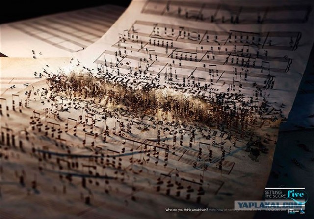 Лучшая печатная реклама