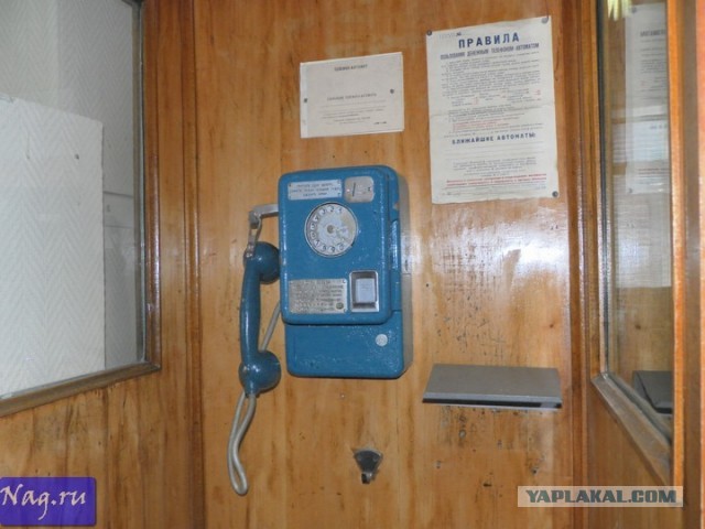 На калужском заводе начнут собирать смартфоны