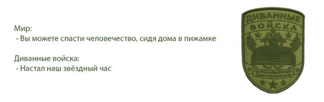 Коронавирус. Россия, мир и все-все. Часть 9