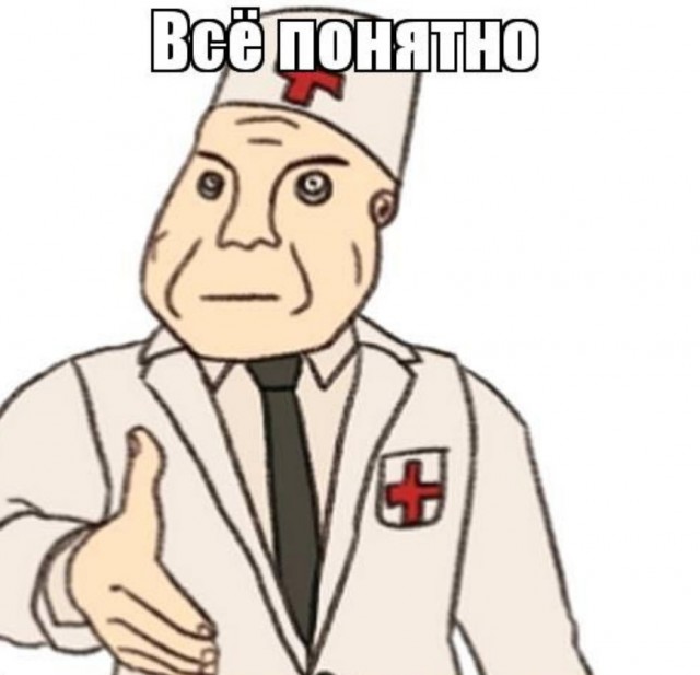 Женщины с низкой социальной ответственностью - меняются в браке или нет?