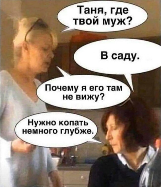 Чуток картинок 04.05.20