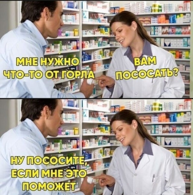 Бредзона 10.05.20