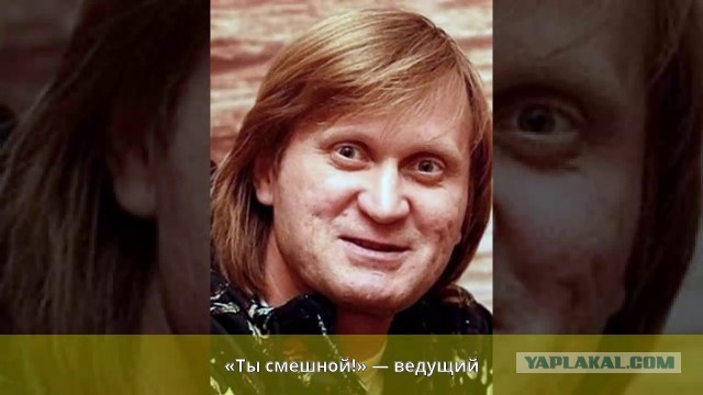 Морда не московская!