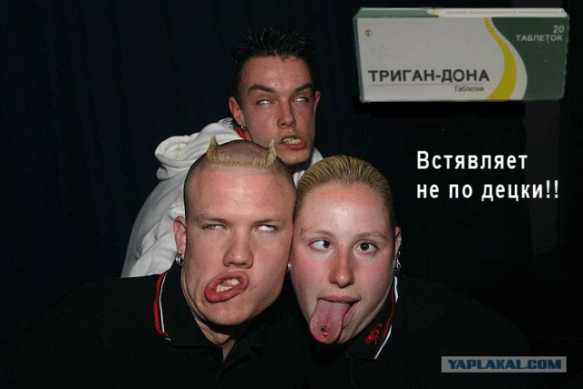 Отжабьте меня пожалуйста