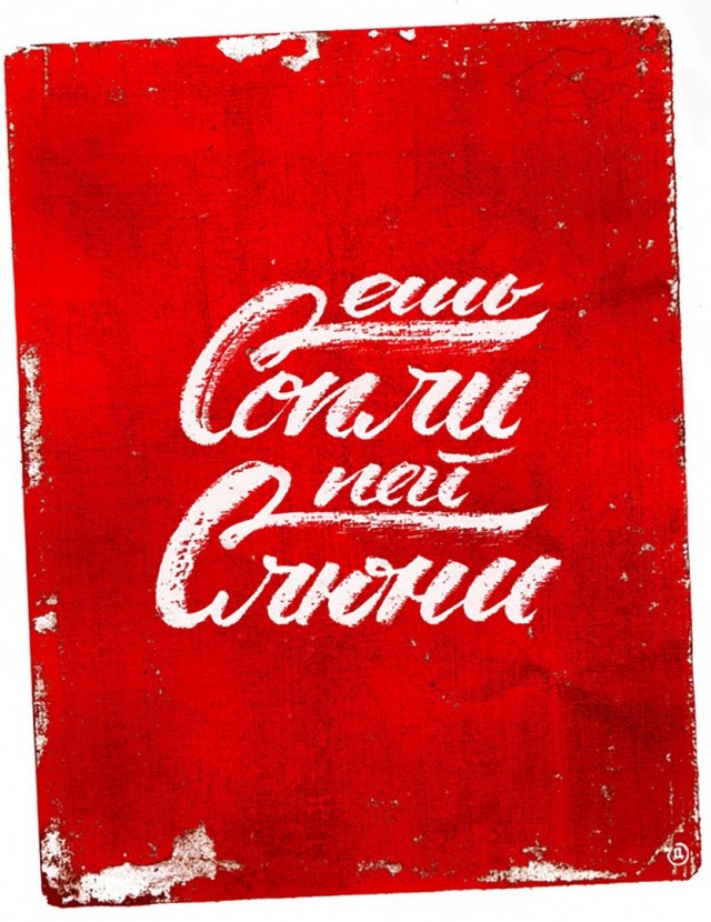 Бредзона 20.05.2020