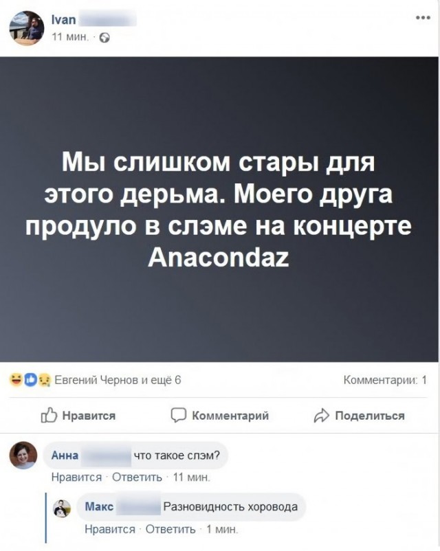 Немного картинок для настроения 01.06.20