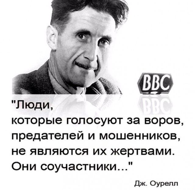 Главная причина массовых акций в Хабаровске