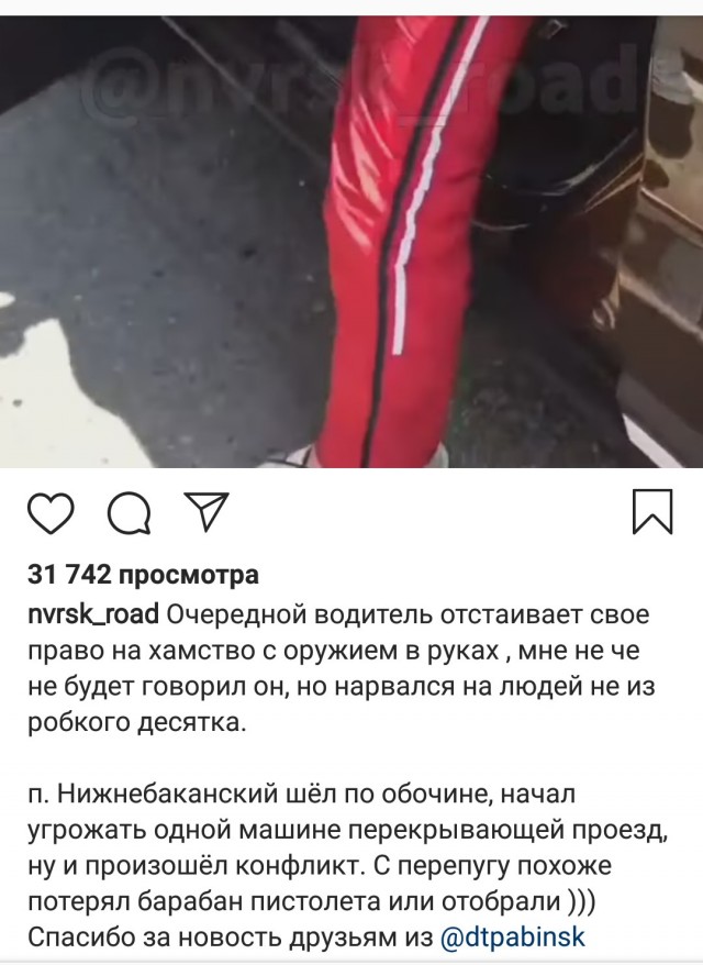Мушку не спилил, а барабан забыл вставить.