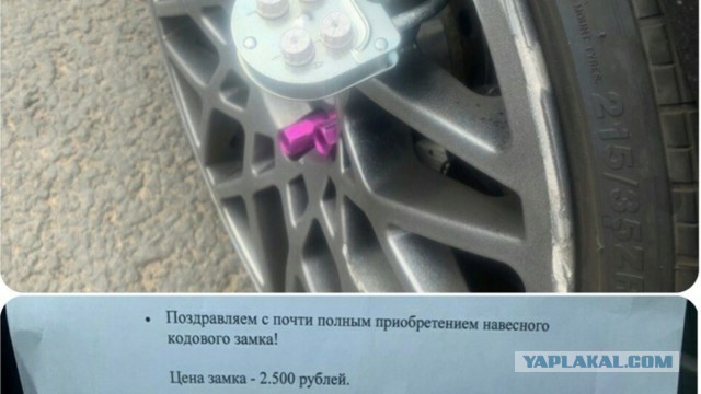 Самарские эвакуаторщики попали