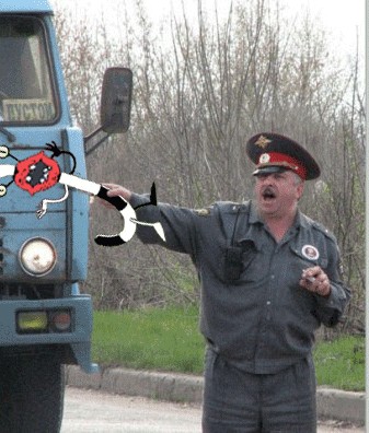 Где Бобруйск? - Там!