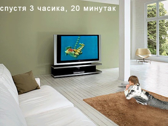 Свадьба Билана