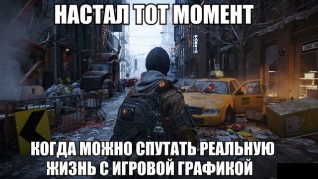 Бредзона 23.09.2020