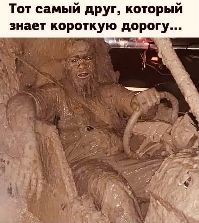 Ещё немного лайтовой чернушки