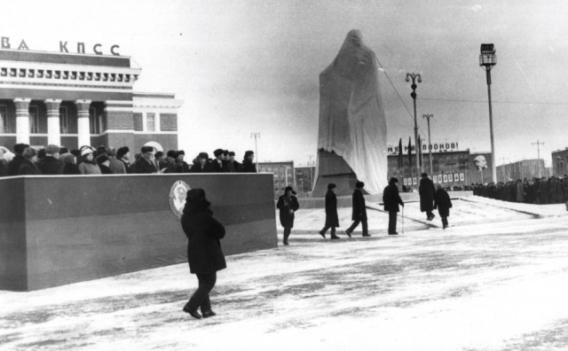 50 лет назад. Декабрь 1970 года