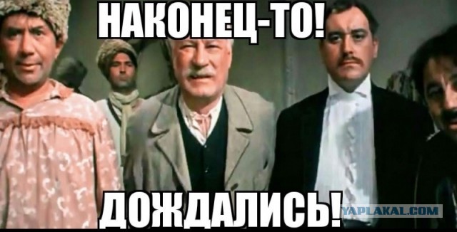 Прибывают инопланетные корабли
