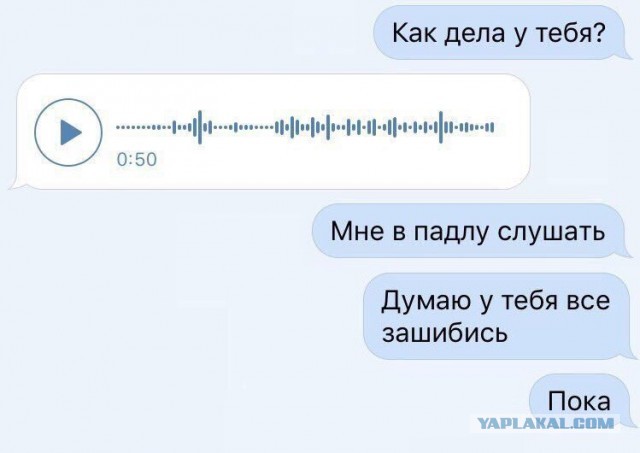 Новый (возможно) случай развода