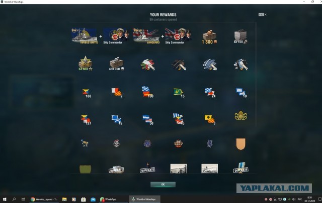 World of Warships - 9