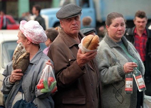Прошлое, далёкое и не очень