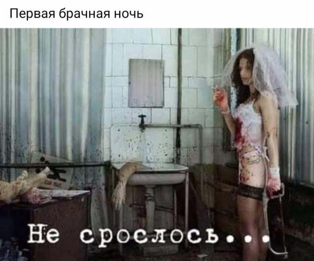 Бредзона 04.02.21