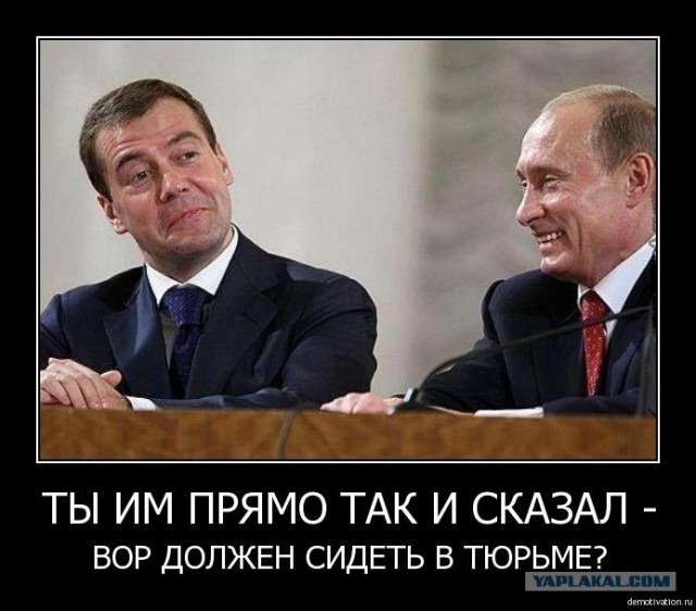 Жена Луценко - "И будешь ты импотентом!"