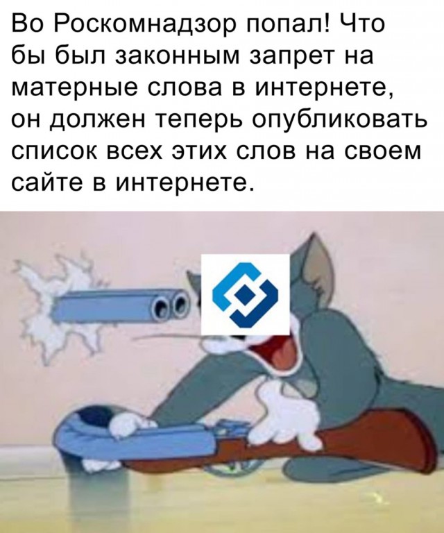 Дебилизмы из сети Night Edition 27.02.21