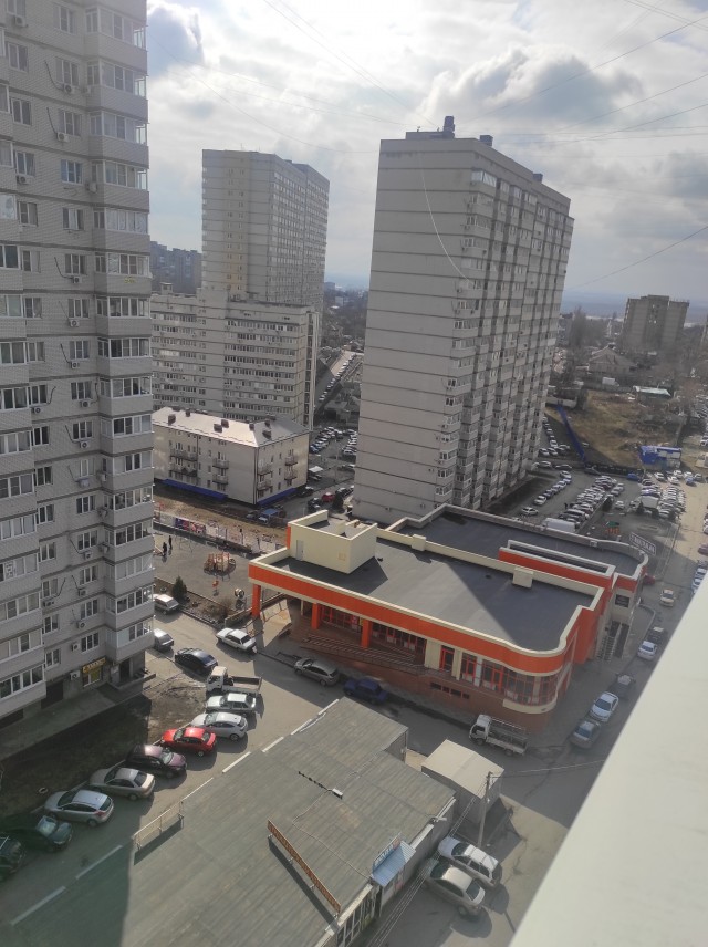 21 марта