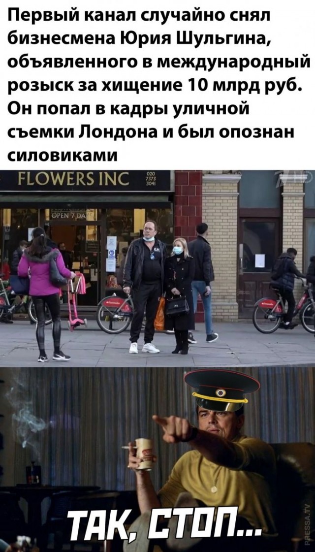 Картинки и мемы для настроения 023